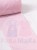 PUDROWY RÓŻ powder pink пудровый розовый.jpg
