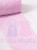 RÓŻOWO JASNY light pink светло розовый.jpg
